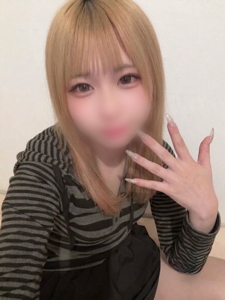 りず