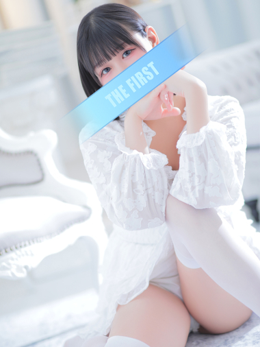 まむ