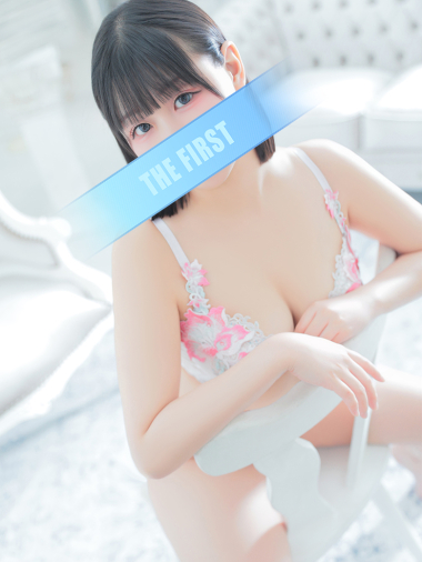 まむ