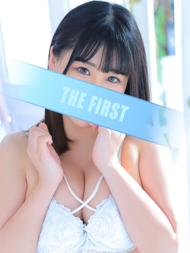 うみ