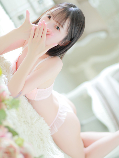 なの